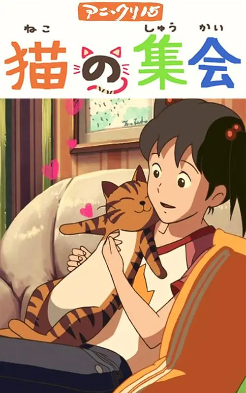 夜夜夜夜曰天天天天拍国产